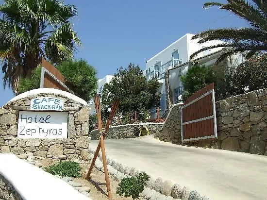 Zephyros Hotel apartamentowy