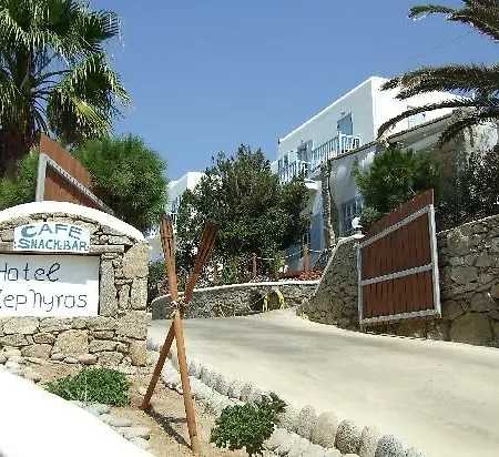 Zephyros Appart hôtel